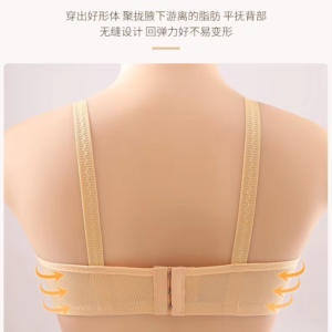 PriyoShee Front Open Soft Support Nursing Bra
